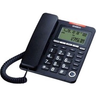 Uniden AS7408 White Big Display and Button Corded Phone