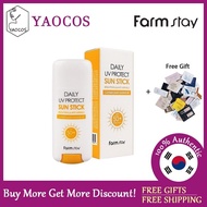 [Farmstay] Daily UV Protect Sun Stick 16g
