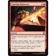 MTG Singles TLA [C] Cunning Maneuver