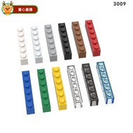 Compatible with Lego 3009 1X6 Basic Bricks High-Quality Parts MOC Toys DIY Assembling Toys Education