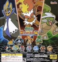 🈲 絕版珍藏 🈲 Bandai ポケットモンスター ダイヤモンド・パール 超ゲット大全14/15 Pokemon 寵物小精靈 超級精靈大全 14/15 (全套10隻) 2007年