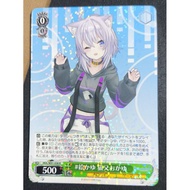WS Weiss Schwarz HOLOLIVE HOL/W91-038 R