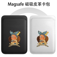 magsafe wallet cute magnetic card holder Magsafe Magnetic Card Holder Leather 16e Starman Cartoon 15