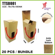 Tuck Top Snap Bottom Box (20pcs) 78x78x180mm