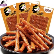 Latiao Spicy Tofu Snack Cemilan Pedas Cina ( HALAL )