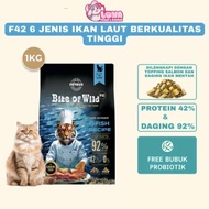 Bite Of Wild F42 1kg