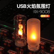 Usb usb Flame Light Ambient Light LED Simulation Flame Light Car usb Ambient Light 5V Night Light Fl
