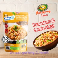 Fried Rice 1min Bentoree To Eat Instant Rice Food Immediately Sahur Supplies Camping Umrah Hajj Supp
