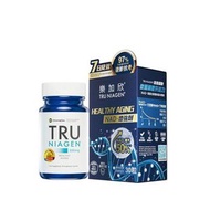 樂加欣 - 樂加欣 TRU Niagen (300mg) 30粒 E4 HEALTHY AGING NAD+增強劑 增強配方 新舊包裝隨機發貨