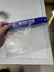 Face shield