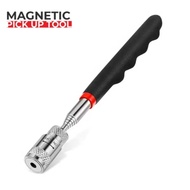Magnetic stick, magnetic stick, telescopic light stick, long light magnetic stick