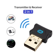 2-In-1 USB Bluetooth 5.0 Adapter Transmitter Bluetooth Receiver Audio Bluetooth Dongle MINI Wireless USB Adapter for Computer