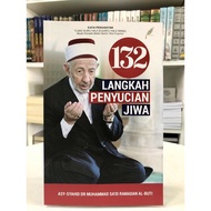 132 LANGKAH PENYUCIAN JIWA DR SAID RAMADAN AL-BUTI