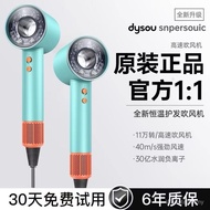 Hair Dryer Batch Huaqiang Beitou Sen Hair Dryer Household Appliances Student Negative Ion Hair Dryer
