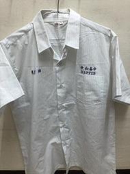 大尺碼 中和高中制服上衣 二手制服 二手學生制服 台灣學生制服 水手服 男學生制服襯衫