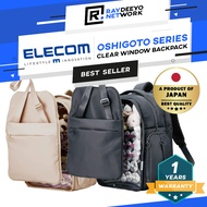 Elecom Oshigoto Series M Size 2-Way Laptop Backpack [Detachable Sacoche & 14" Laptop Compartment]