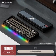Weikav NUT-65 ชุดคีย์บอร์ดแบบกลไกโครงสร้างปะเก็นกรอบอลูมิเนียมไร้สายสามโหมดปรับแต่งได้สําหรับการเล่น