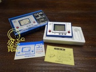 #GAME&amp;WATCH #FIRE