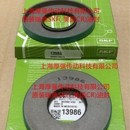 Sweden SKF USA CR Iron Shell Oil Seal SKF13986/CR13986USA 35X80X8 CRW1R