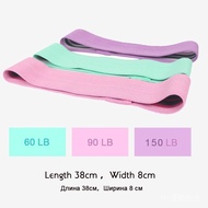 Free Shipping⭐Yoga Squat Resistance Band Hip Training Ring Hip Training Ring Squat Hip Training Ring