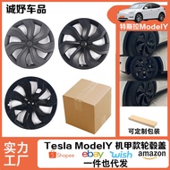 Applicable to Tesla Modely Wheel Hub Cap Full Coverage Wheel Hub Cap19Modified Wheel Hub Cap Wheel H