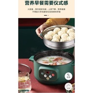 Smart Electric Cooker Multifunctional Pot Heating Multi-Purpose Non-Stick 26