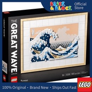 LEGO 31208 Hokusai - The Great Wave | LEGO ART