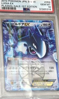 Ptcg pokemon 利基亞
