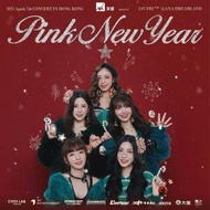 Apink演唱會2025香港站｜2025 Apink 7th CONCERT [PINK NEW YEAR] IN HONG KONG|AX...