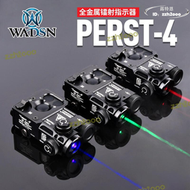 【品質認證】特價 wadsn沃德森新品全金屬澤寧特perst-4紅綠