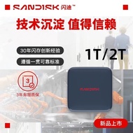 Sandisk 1T 2TB Mobile Solid State Drive 400MB/S PSSD type-c Interface Mobile Phone Direct Connection