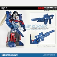 DNA DESIGN DK-03 Gear Master Accessory for Fortress Maximus