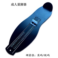 UK Size Adult Foot Measuring Device EU Size UK Size EU Size Foot Measuring Tool UK/EU Foot Measuring