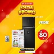 LG Peti Sejuk Ais Fridge 2 Door 508L Dengan Water Dispenser - Please Read Description