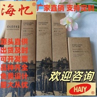 Star Hotel Supplies Kraft Paper Box Disposable Toiletry Set Hotel Room Toothbrush Toothpaste Daily U