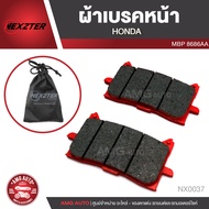 NEXZTER ผ้าเบรคหน้า 8686AA HONDA X-ADV/AFRICA TWIN CRF1000/CB150R/CB300R/CBR650 (2019)/CB650 (2019)