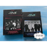 IDOL : The Coup OST