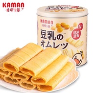 卡啰卡曼脆皮蛋卷罐装-308g Karo Kaman Crispy Egg Rolls-soy milk flavor 308g