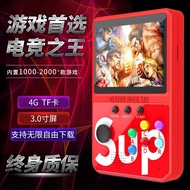 M9Moonlight Treasure Box Mini Handheld Home Game Console psp Arcade16Two-player Game Console4.6