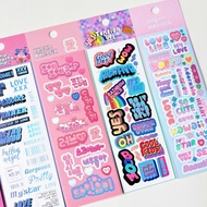 Snip Snippety Shining Wording Deco Stickers Glitter Deco Sticker Photocard Binder Diary Photobook Ha