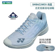 Yonex รองเท้าแบดมินตันมืออาชีพสำหรับสำหรับทั้งหญิงและชายรองเท้ากีฬาระบายอากาศมืออาชีพสำหรับทุกเพศ Yo