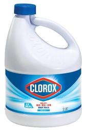 [神秘奇品生活網]美國CLOROX 高樂氏漂白水-原味(2.8L)