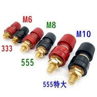 1696 People Collection M6 All Copper 333/555 Terminal M8 Pure Copper Terminal High Current M10 Adjus