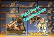 全新品 小比例 NA 音波 聲波 原色 H-21 H21 H 21 Soundwave  變形玩具 機器恐龍 博派 狂派汽車人霸天虎迷你 金剛變型 G1 G2 Autobots  Decepticon