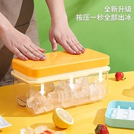 ice tray silicon ice cube tray Press the ice grid frozen ice cube mold household ice storage ice box, large ice cube box, silicone ice box with lid ice box ice artifact
