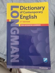 Longman Dictionary of Contemporary English