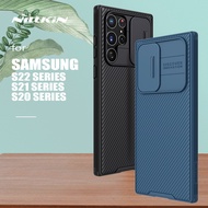 {Interesting Digital Star} Nillkin Samsung Galaxy S22สำหรับใช้ในสวนหรือเป็นที่สนใจของโทรศัพท์ซัมซุง S22 S21 S20