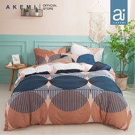 Ai By AKEMI Lovesome 580TC Iregan (Fitted Sheet Set)