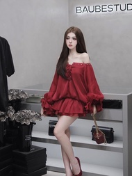 Lovely Baby Iu TH219 Women's Off-the-Shoulder Knit Strapless Dress