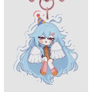 Cy Birthday Keychain (2026)